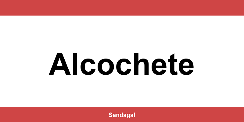 Balcões do banco Santander em Alcochete
